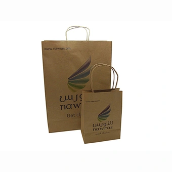 Eco-Friendly Custom Designed Wholesale Brown Kraft Paper Bags with Logo