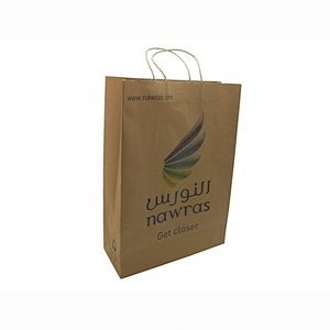 Eco-Friendly Custom Designed Wholesale Brown Kraft Paper Bags with Logo
